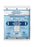 Medline Deluxe - Instant Cold Pack with Cover General Purpose 5 X 7-1/2 Inch Poly Nylon / Paper Disposable - Medline - MDS148010
