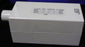 Drive Medical DeVilbiss iGo Oxygen Concentrator Extended-Life Intake Bacteria Filter - C44D-605