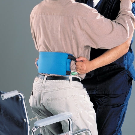 Posey Lift Assist - 6539