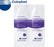 Coloplast Baza Cleanse and Protect Perineal Wash Lotion 4 Gram Individual Packet Scented - 7710