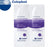 Baza Cleanse and Protect - Perineal Wash Lotion 4 Gram Individual Packet Unscented - 7710
