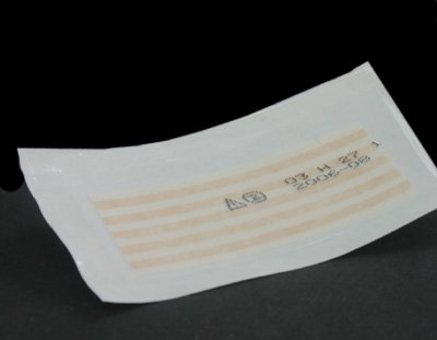 Suture Strip Plus - Skin Closure Strip 1/2 X 4 Inch Nonwoven Material Flexible Strip Tan - Derma Sciences - TP1103