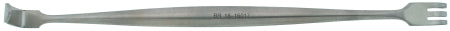 BR Surgical - Gastrointestinal Retractor 6-3/8 Inch Length - BR18-16117
