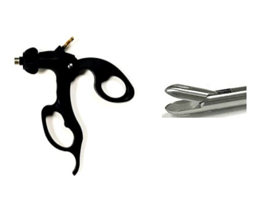 Biopsy Forceps