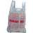 T-Shirt Bags