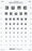 GOOD-LITE - Eye Chart Good-Lite 10 Foot Measurement Acuity Test - 600722