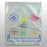 Control Bags