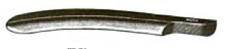Miltex Uterine Dilator Hegar 7 Inch Stainless Steel NonSterile Reusable - 30-530-4