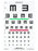 GOOD-LITE - Eye Chart Good-Lite 20 Foot Measurement Acuity Test - 600728