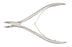 McKesson McKesson Argent Nail Splitter Straight Jaws 5 Inch Stainless Steel - 43-1-1226