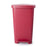 McKesson - Trash Can 52 Quart Rectangular Red Plastic Step On - 81-25267