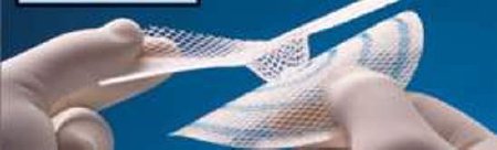 J & J Healthcare Systems Ultrapro Hernia System Hernia Repair Mesh Partially Absorbable Polypropylene / Poliglecaprone-25 4 X 4 Inch Large Style - UHSL
