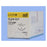 Look/Div Surgical Specialties Suture 3-0 Plain Gut C-7 Beige 27" Monofilament 12/Bx - 553B