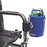 Patterson Medical Supply - Cage Cup Holder For Wheelchair - 552513