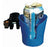 Patterson Medical Supply - Cup / Mug Holder For Wheelchair - 1150