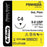 Hu-Friedy (Hufriedy) Suture 5-0 Plain Gut C-6 Perma Sharp Undyed 27" Monofilament 12/Bx - PSNH820A