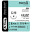 Hu-Friedy (Hufriedy) Suture 4-0 Silk C-19 Perma Sharp Black 18" Braid 12/Bx - PSN734S
