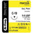 Hu-Friedy (Hufriedy) Suture 5-0 Plain Gut C-19 Perma Sharp Undyed 18" Monofilament 12/Bx - PSN723A