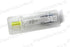 Vial