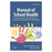 Elsevier Book Edctnl Mnl Schl Hlth 3Rd Ed Each - 1416037781