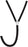 W.A. Baum Y Connector With 1 Foot 2911 / 2911NL Tubing On Each Leg Baumanometer Instrument, Pressure Measurement - 2940