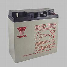 Invacare Invacare Battery Tub - IHTRP1051