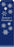 Principle Business Enterprises TredMates Slipper Socks X-Large Royal Blue, SnowFlake - 3816-802