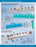 Apothecary Products - Pill Organizer X-Large 7 Day 1 Dose - 67420