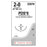 Ethicon Inc,a J & J Company Suture 2-0 Polydioxanone Ct Pds Ii Violet 36" Monofilament 36/Bx - Z357H