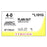 Ethicon Inc,a J & J Company Suture 4-0 Pln Gt No Needle Ligapak Surgical Yellowish Tan 54" Mnflmnt 12/Bx - L101G