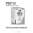 Ethicon Inc,a J & J Company Suture 4-0 Polydioxanone Sh Pds Ii Violet 8X18" Monofilament Bx - Z773D