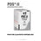 Ethicon Inc,a J & J Company Suture 3-0 Polydioxanone Sh Pds Ii Violet 8X18" Monofilament Bx - Z774D