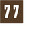 Wilmer Barkley Pre-Printed Label Chart Tab 7 | 7 Brown 1-7/8 X 1-7/8 Inch - W-5200-7