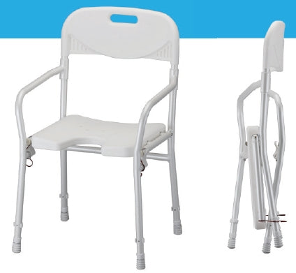 Nova Ortho-Med NOVA Folding Shower Chair Nova With Arms With Backrest 19 to 22 Inch Height - 9400