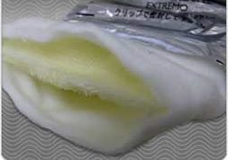 EzySplint - Padded Splint Roll 3 Inch X 15 Foot Fiberglass / Polypropylene White - 00EZ3-L-01