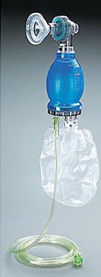 Nasco Resuscitator Pediatric Resuscitator Nasal / Oral Mask - SB28520