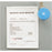 HPTC Monitor Safety Ea - NOM1