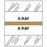 Tabbies Medical Chart Index Tabs & Divider Sheets - 1/2" H x 1-1/4" W, 100 per Pack