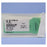 Medtronic MITG-Covidien Suture 4-0 Nylon C-13 Dermalon Blue 18" Monofilament 36/Ca - 8886175631