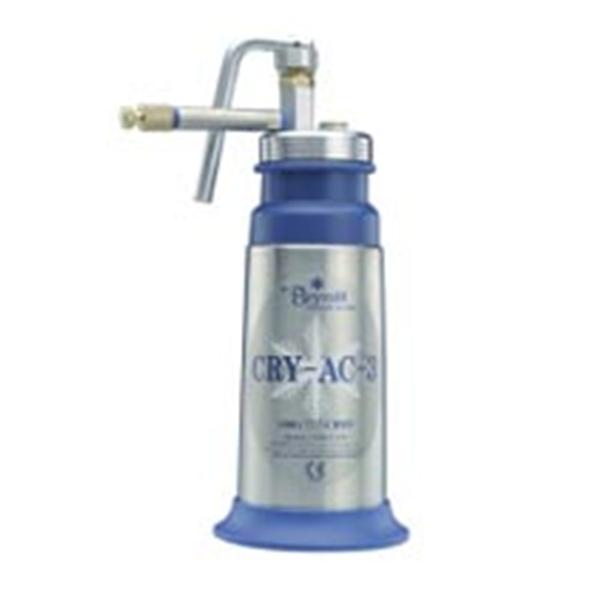 Brymill Corporation Starter Kit Liquid Nitrogen Ea - BRY-1000