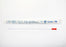 Cure Catheter - Urethral Catheter Straight Tip Uncoated PVC 16 Fr. 16 Inch - M16