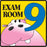 Clinton - Door Sign Room Sign Exam Room 9 - EX9