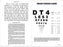 Bernell/Vision Training Products Near Vision Card 16 Inch - ODNVC