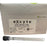 Excyte Vacuum Tube - Venous Blood Collection Tube Erythrocyte Sedimentation Rate (ESR) Sodium Citrate Additive 120 mm Length 1.36 mL Black Conventional Closure Plastic Tube - EP-10605