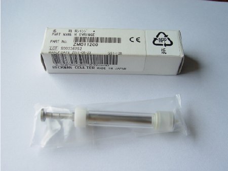 Beckman Coulter - Syringe AU400, AU480, AU600 and AU640 Series Chemistry Analyzers - ZM011200
