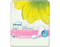 Essity HMS North America Inc TENASerenity Very Light Bladder Control Pad 8 Inch Length Light Absorbency Dry-Fast Core One Size Fits Most Unisex Disposable - 56300