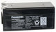 Allied Healthcare Sealed Lead Acid Battery Pack 12V Rechargeable 1 Pack - SU1060