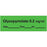 Precision Dynamics Pre-Printed Label Anesthesia Label Glycopyrrolate 0.2 mg / ml Date:___________ Time:_________ Int:_______ Green 1-1/2 X 1/2 Inch - AN-9D02