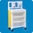 IPU - Isolation Station 15 X 26 X 43 Inch, 7 X 14 X 19 Inch Drawer, 6 X 12 Inch Sliding Backboards Three Spacious Drawers - ISO ST33