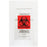 McKesson - Specimen Transport Bag with Document Pouch 6 X 9 Inch Adhesive Closure Biohazard Symbol NonSterile - 03-3997